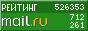 �������@Mail.ru