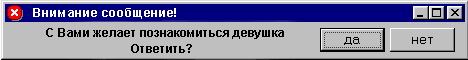 ABN - http://abn.com.ua